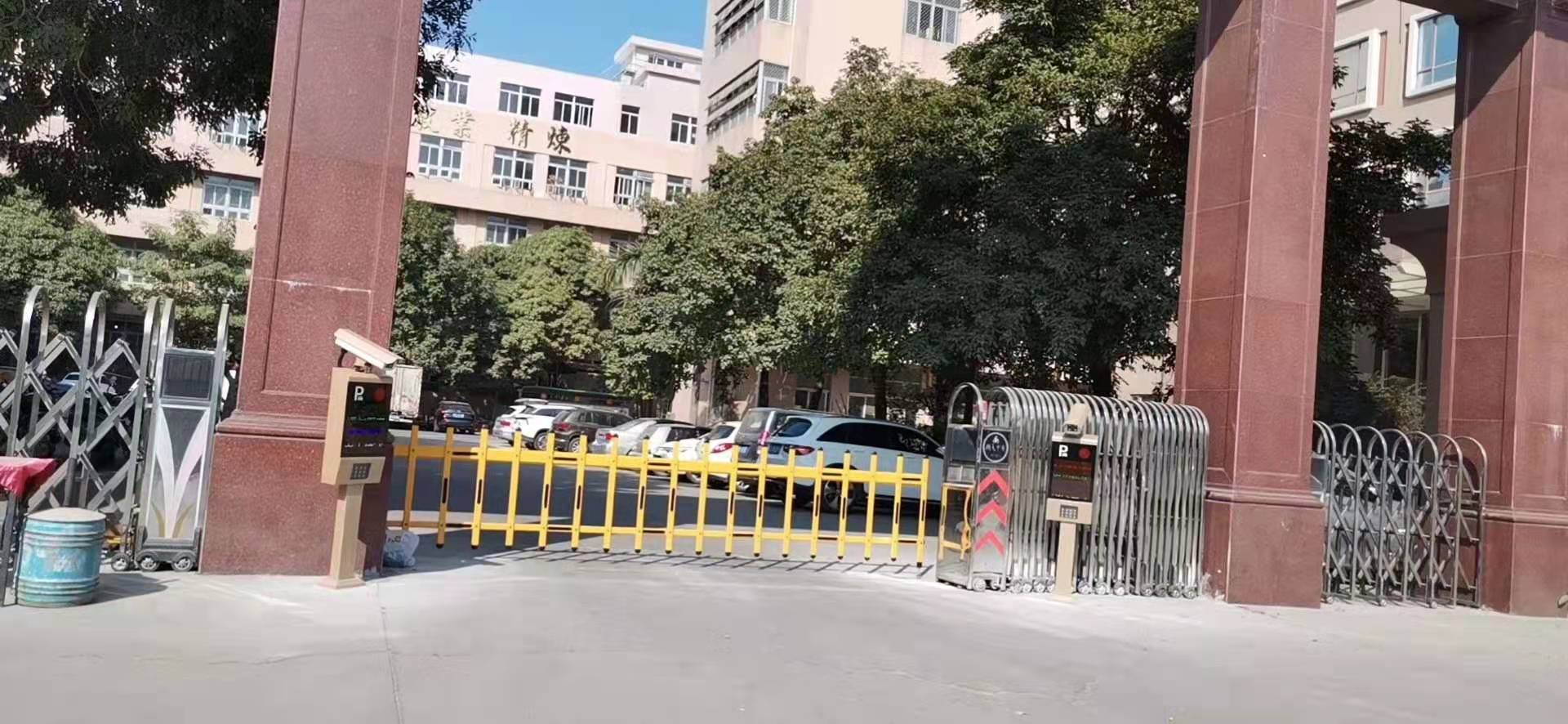 停車(chē)系統