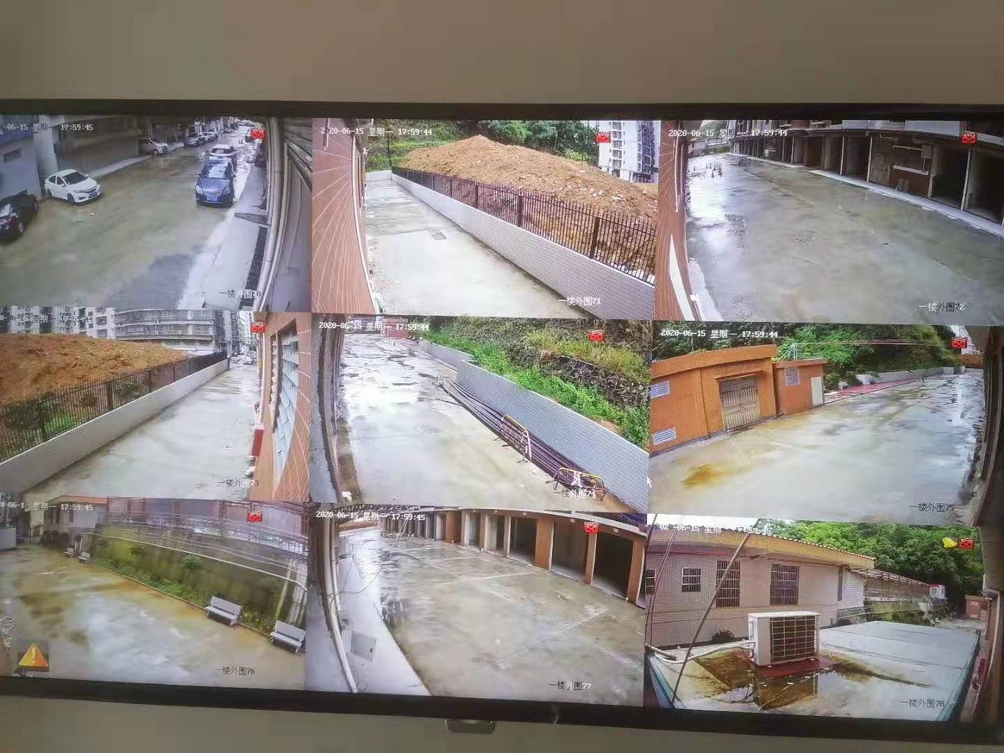 監控系統