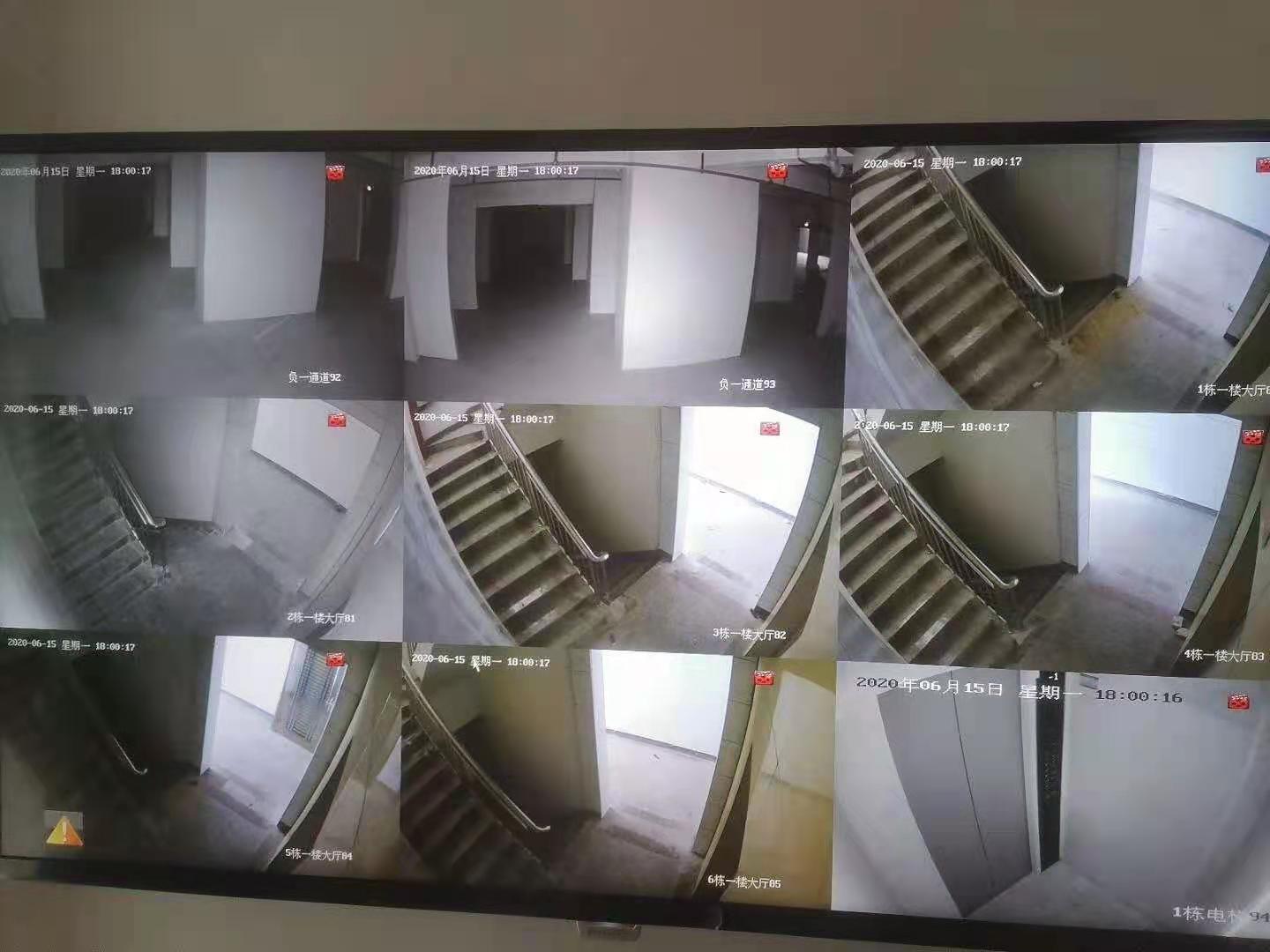 監控系統