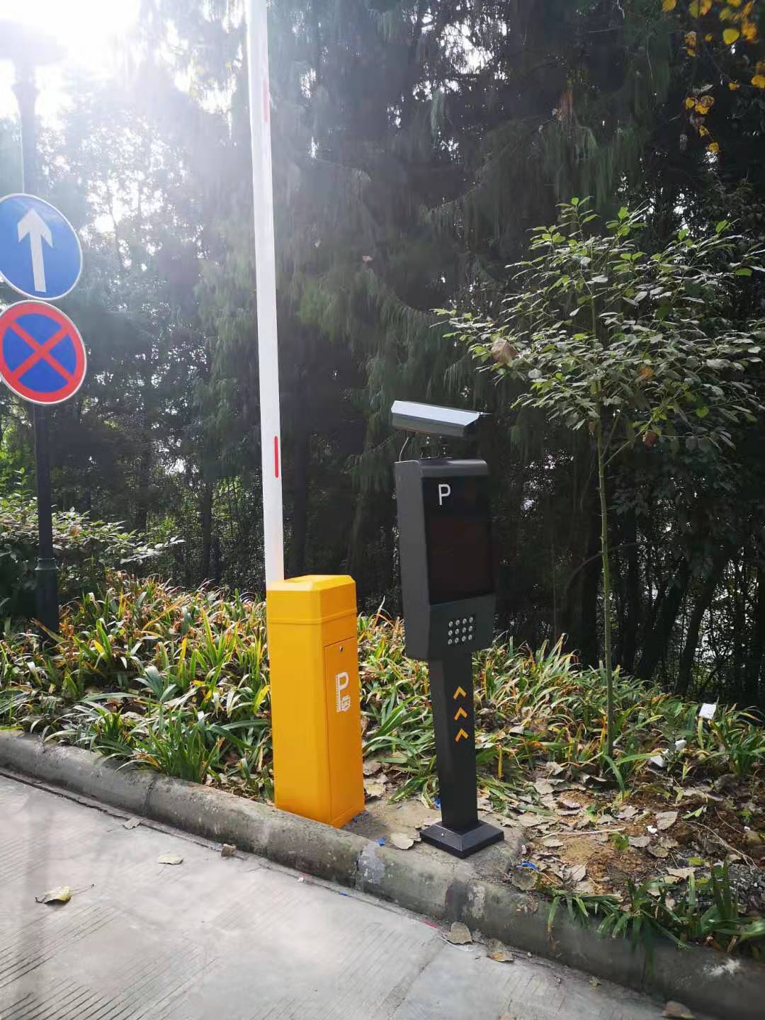 智能停車(chē)場(chǎng)系統